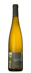 RIESLING ALSACE EXPRESSION AOC  | 6BT X 750ml DOMAINE AGAPE' 2022 12,5°  PRENOTAZIONE NON RENDIBILE
