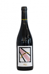 NAVIGLIO ROSSO PINOT NERO PAVIA IGT | PRENOTAZIONE NON RENDIBILE