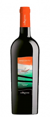 THARROS ROSSO MALUENTU IGT | 6 BT X 750 ml 2022 CONTINI 13.5° PRENOTAZIONE NON RENDIBILE