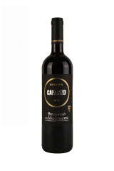 BRUNELLO DI MONTALCINO RISERVA DOCG | 6 BT X 750 ml 2017 CAPARZO 14° PRENOTAZIONE NON RENDIBILE