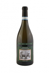 CHARDONNAY PIEMONTE LIDIA DOC | Magnum 1BT X 1.5l 2016 LA SPINETTA 12,5° PRENOTAZIONE NON RENDIBILE