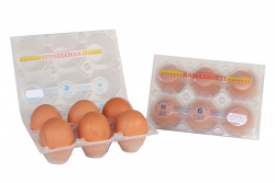 UOVA MISURA M X36PEZZI ITALIA