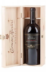 SYRAH SICILIA RISERVA DELIA NIVOLELLI DOC | Magnum 1BT X 1,5l 2016 CARUSO & MININI PRENOTAZIONE NON RENDIBILE