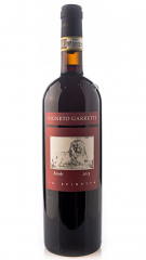 BAROLO VIGNETO GARRETTI DOCG | 6BT X 750ml 2021 LA SPINETTA 14,5° PRENOTAZIONE NON RENDIBILE