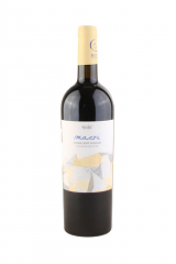 AGLIANICO IRPINIA CAMPI TAURASINI MACRI DOC | 6BT X 750ml 2018 RUSSO 13° PRENOTAZIONE NON RENDIBILE