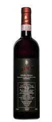 INFERNO VALTELLINA SUP. RISERVA AL CARMINE DOCG | 6BT X 750ml 2017 CAVEN AZIENDA AGRICOLA 13,5° PRENOTAZIONE NON RENDIBILE