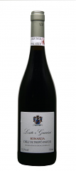 BONARDA OLTREPO' PAVESE DOC | 6 BT X 750 ml LOSITO & GUARINI 12.5° VENDUTO A CARTONE INTERO PRENOTAZIONE NON RENDIBILE