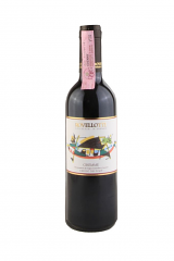 GHEMME CHIOSO DEI POMI DOCG | 6BT X 375ml 2019 ROVELLOTTI 14° PRENOTAZIONE NON RENDIBILE