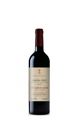 GARDA ROSSO NSA SENZA SOLFITI AGGIUNTI DOC | 6 BT X 750 ml 2020 PRATELLO 13° PRENOTAZIONE NON RENDIBILE