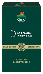 RISO CARNAROLI RISERVA FONDATORE X1kg GALLO
